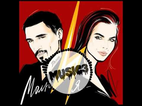 Видео: Дима Билан - Молния