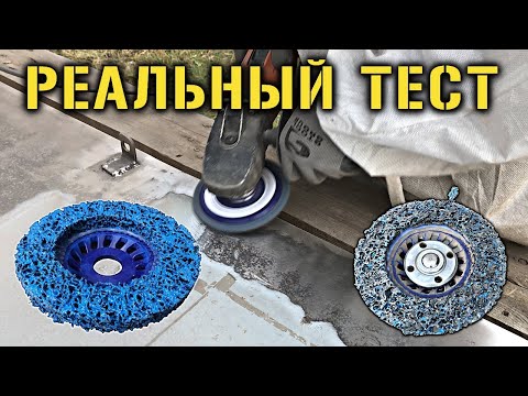 Видео: Кораловый круг. На сколько хватает?
