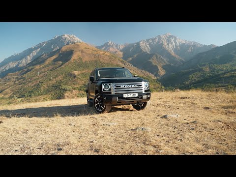 Видео: Обзор на рамный внедорожник Haval H9