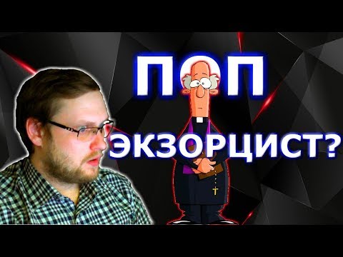 Видео: СМЕШНЫЕ МОМЕНТЫ С КУПЛИНОВЫМ В РАЗНЫХ ИГРАХ