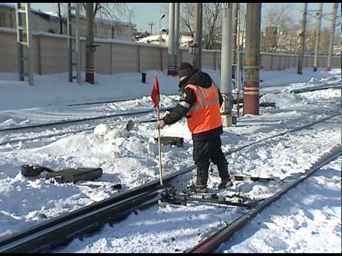 Видео: Учебный фильм. ОАО РЖД "Очистка от снега железнодорожных стрелок"