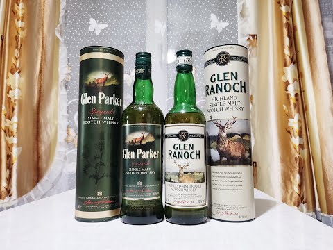Видео: Обзор на виски "Glen Parker" и "Glen Ranoch" недорогие сингл-молты из массмаркета.