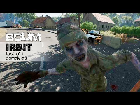 Видео: SCUM - IRBIT - Началась эпидемия, ищу лекарства