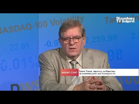 Видео: България е в топ 4 в ЕС по неработещи и неучещи млади хора