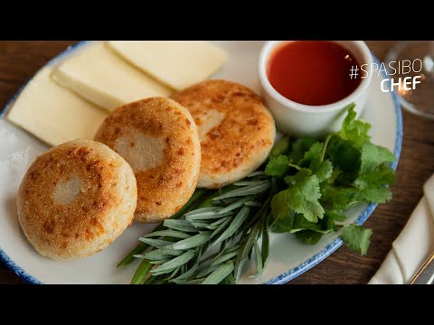 Видео: Чвиштари - кукурузные лепешки с сыром. Грузинская кухня