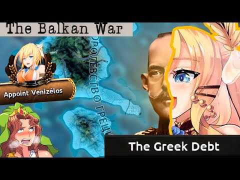 Видео: Great War Redux - Греция - Аниме. Опять. |#1