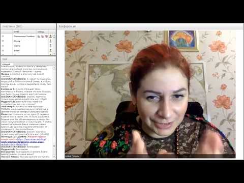 Видео: Женские посиделки с ведьмой Алёной Полынь, 3 часть