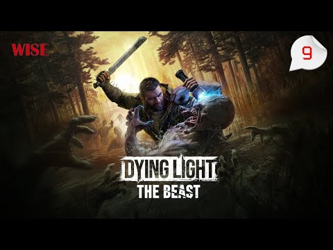 Видео: 🔵RTX 5060 TI 16 GB ▶️ Dying Light: The Beast ◉ Прохождение #9🔵2025