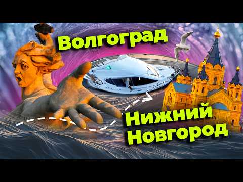 Видео: #6. Путь длинной в два года. ОДИН НА ЯХТЕ