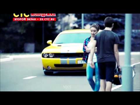 Видео: Егор/Марина-Но это Нелюбовь