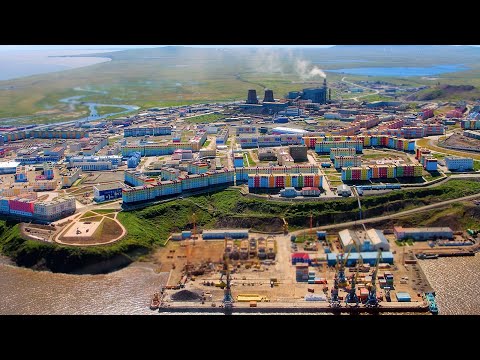 Видео: г Анадырь 2024 .Столица Чукотки!/Anadyr 2024. capital of Chukotka!