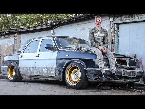 Видео: ВОЛГА ТУРБО 2.5