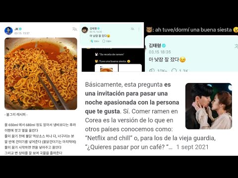 Видео: Ситуации, которые обнажают, что тхэкук, если он реален и выдерживает. [Анализ Тхэкука]