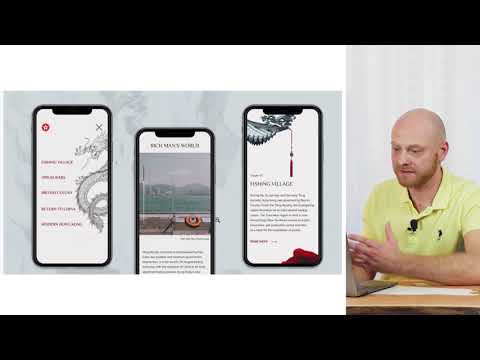Видео: Работа с типографикой
