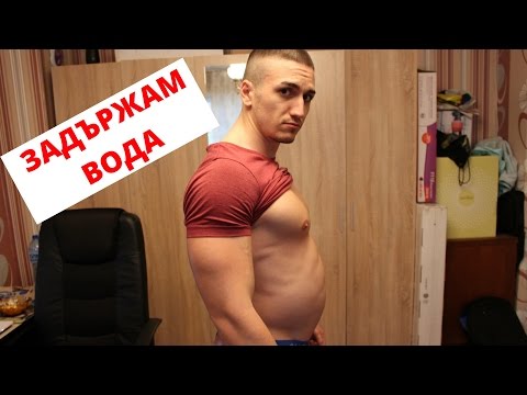 Видео: Q&A Водна задръжка, изкуствени подсладители и плодови шейкове!