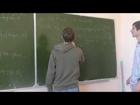 Видео: Кратные интегралы и теория поля, семинар 5, Николаенко С.С., 22.09.2025