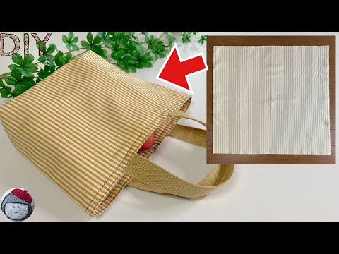 Видео: Необычный способ сделать сумку на подкладке из куска ткани