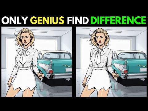 Видео: Видео «Найди отличия»: сможете ли вы найти их все? [Найди отличия. Номер 883]