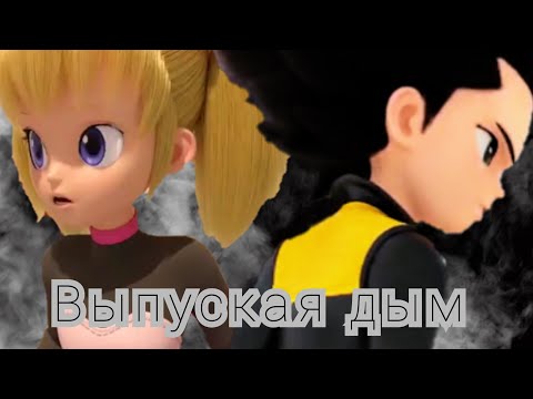 Видео: Феттель и Лаура - Выпуская дым ( Клип Монкарт ) ( Заказ )