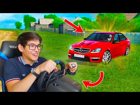 Видео: ДАНИК АУЫЛҒА КЕТТІ!!! КӨЛІК СОҚПА ЧЕЛЛЕНДЖ!!! City Car Driving + РУЛЬ