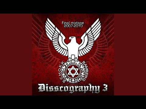 Видео: Приговор (K.R.A. Diss)