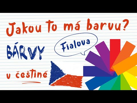 Видео: Урок 4. Цвета на чешском языке и немного об одежде.