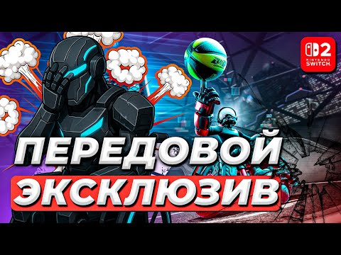 Видео: НЕ ПОКУПАЙТЕ DRAG X DRIVE | Мнение после Беты