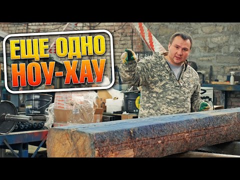 Видео: Центрователь лафета электромеханический Аркон | Демонстрация в работе