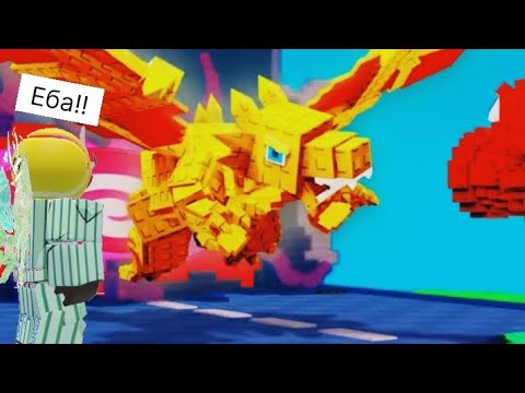 Видео: Бүгін мен растение против мазговта мықты брайнроттар мен мықты растение алдым!! #рек #roblox