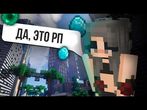 Видео: КАК МЕНЯ ЗАТРАВИЛИ В ИНТЕРНЕТЕ ЗА ПРАВДУ?