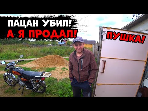 Видео: Альфа которая ездила на отработке! Оживление мопеда Альфа,
