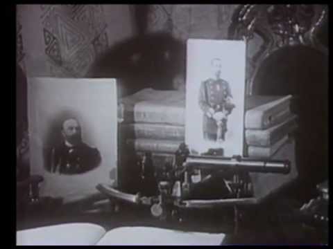 Видео: Порт-Артур.