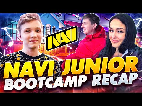 Видео: Итоги Буткемпа Нового Состава NAVI Junior (Влог 2021)