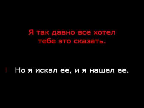 Видео: Егор Крид - Мало так мало Караоке, Минус