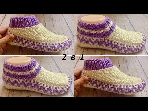 Видео: Тёплые тапочки следки на двух спицах без швов 2 в 1  // patik modelleri