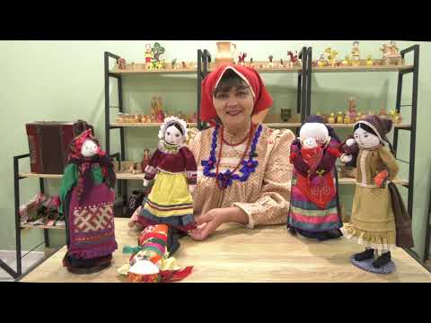 Видео: Традиционная текстильная кукла Липецкой области